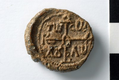 Constantine droungarios (eighth/ninth century)