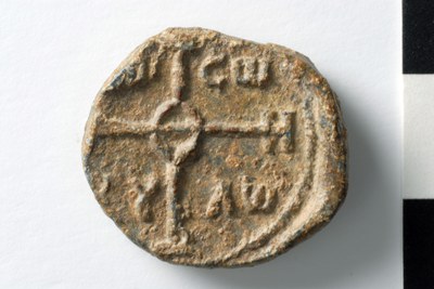 Constantine imperial spatharios (eighth century)