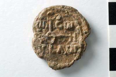 Constantine imperial spatharokandidatos (ninth century)