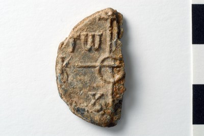Constantine imperial spatharokandidatos and epi ton deeseon (ninth century)