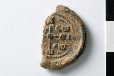 Kosmas asekretis (tenth century)
