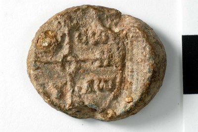 Kosmas, dioiketes of Seleukeia (ninth century)