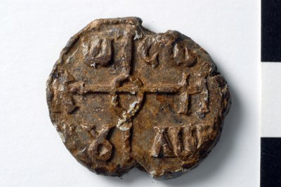 Daniel patrikios and strategos (eighth/ninth century)
