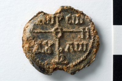 Drosos protonotarios (eighth century)