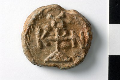 Andronikos chartoularios (sixth/seventh century)