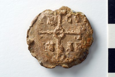 Gregory chartoularios and protonotarios (ninth century)
