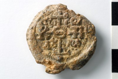 John notarios (eighth century)