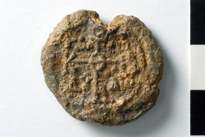 Komitas notarios (eighth century)