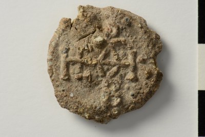 Markianos scholastikos (seventh century)
