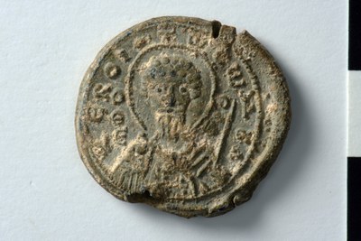Koropalates imperial protospatharios and strategos of Hexakomia (tenth/eleventh century)