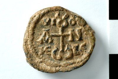John son of Meze, patrikios (seventh century, second half)