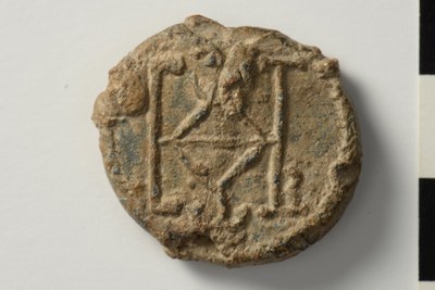 Philippikos chartophylax (sixth century)