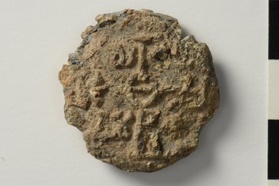 Kosmas imperial silentiarios (seventh/eighth century)