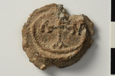 Agallianos apo eparchon (sixth/seventh century)