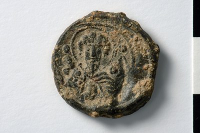 Niketas kouboukleisios (eleventh century)