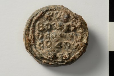 Christophoros imperial mandator (seventh/eighth century)