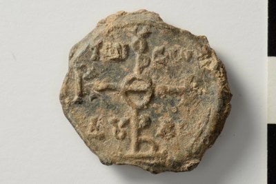 Niketas hypatos and gerokomos (ninth century)