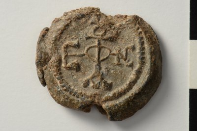 Stephen komes of the exkoubiton (seventh century)