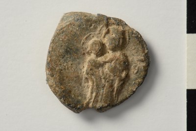 Leontia hypatissa (eleventh century)