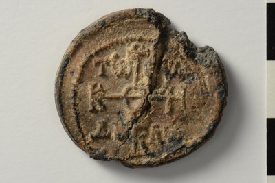 Theophanes imperial koubikoularios (eighth century)