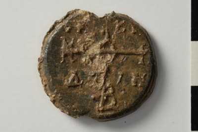 Anastasia imperial koubikoularia and parakoimomene (ninth century)