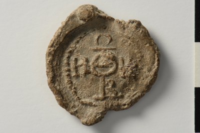 Eustratios (seventh/eighth century)