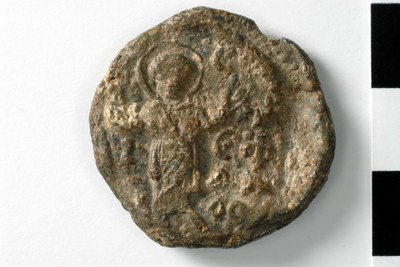 The diakonia of the property of Athanasios (seventh century)