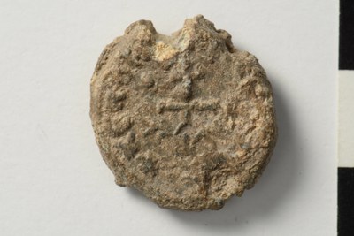 Leontios kouboukleisios (tenth century)
