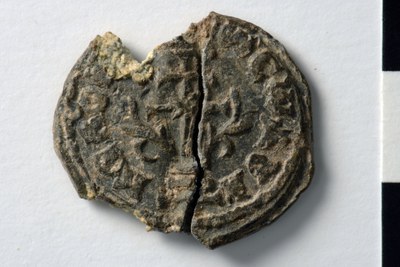 Niketas kouboukleisios (tenth century)