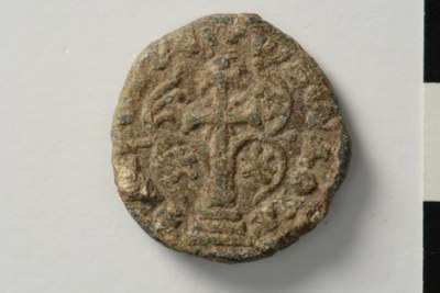 Theophilos imperial protospatharios and koiaistor (tenth century)