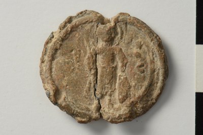 Basil Xiphias (twelfth century, second half)