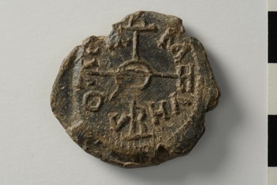 Samuel hypatos and imperial spatharokandidatos (ninth century)