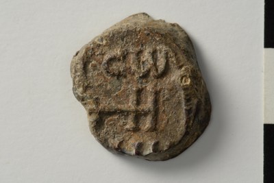 Pardos imperial vestitor (ninth century)