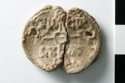 George dioiketes of Sarde (ninth century)