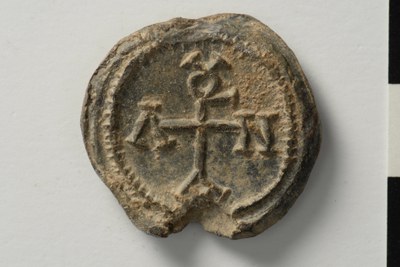 Agallianos apo eparchon (seventh century)