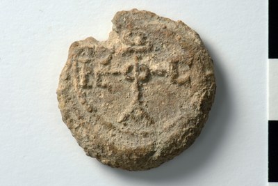 Stephen chartophylax (seventh century)
