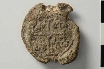 Niketas silentiarios and imperial notarios (eighth century)