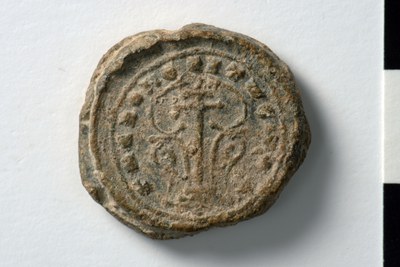 Constantine kouboukleisios (tenth/eleventh century)