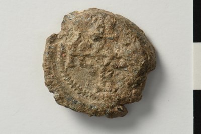 Herakleios koubikoularios (seventh century)