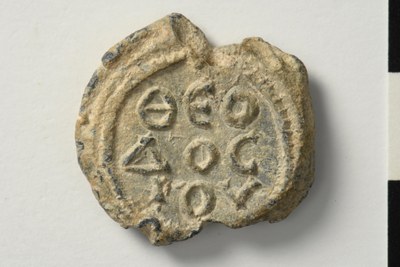 Theodosios and Thallelaios (sixth century)