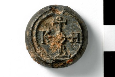 Stephen (metropolitan) of Ankyra (seventh/eighth century)