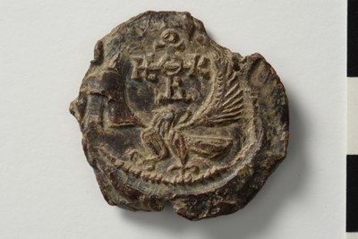 Agapetos notarios (sixth/seventh century) 