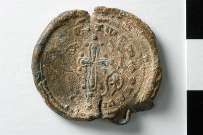 John metropolitan of Sardeis (tenth/eleventh century)