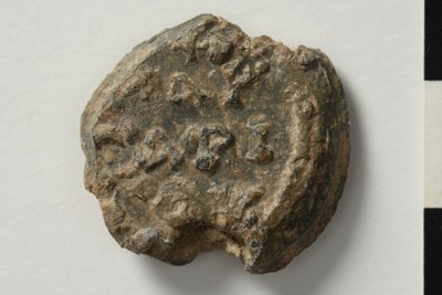 Margarites chartoularios (sixth/seventh century)