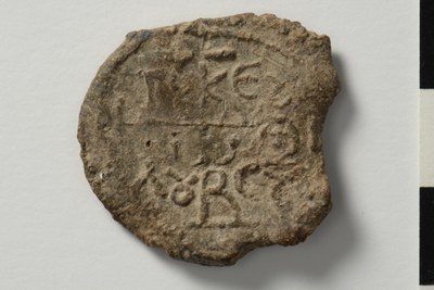 Theophilos imperial (proto?)strator (seventh/eighth century)