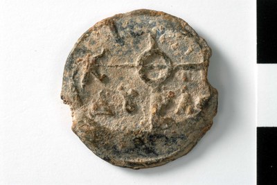 Andronikos (metropolitan) of Seleukeia (eighth century)