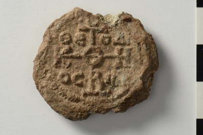 Theodosios hypatos and genikos logothetes (seventh/eighth century)