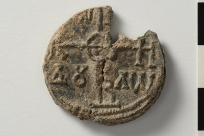 N. imperial koubikoularios (eighth century)
