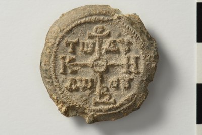Eustathios chartoularios (eighth century)