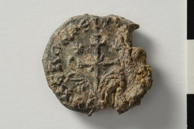 Basil primikerios and imperial protospatharios (tenth century)